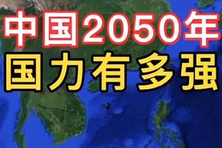 欧媒：前NBA球员别利察与费内巴切分道扬镳 重返贝尔格莱德红星